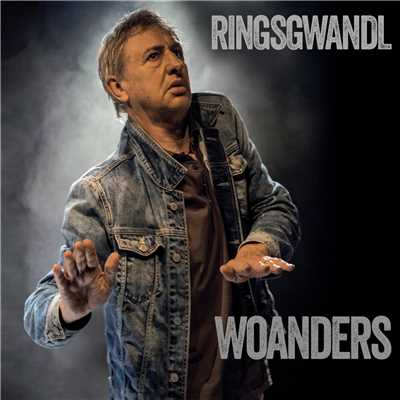 アルバム/Woanders/Georg Ringsgwandl