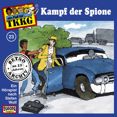 023／Kampf der Spione/TKKG Retro-Archiv