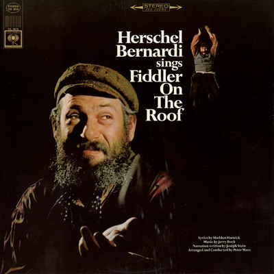 When Messiah Comes/Herschel Bernardi