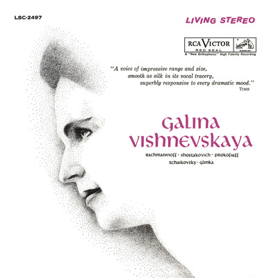 6 Romances, Op. 4: No. 4, Oh, Cease Thy Singing, Maiden Fair/Galina Vishnevskaya
