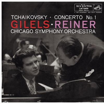 アルバム/Tchaikovsky: Piano Concerto No. 1 in B-Flat Minor, Op. 23/Emil Gilels