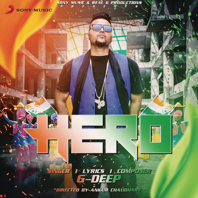 Hero/G Deep
