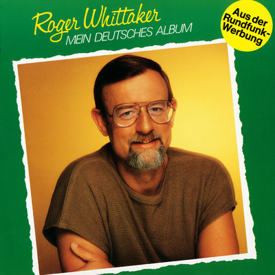アルバム/Mein deutsches Album/Roger Whittaker
