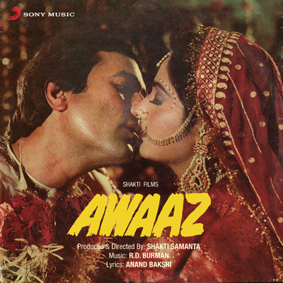 シングル/Ankhon Ki Zuban Ne/Asha Bhosle／Kishore Kumar