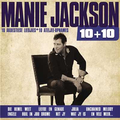 アルバム/10+10/Manie Jackson