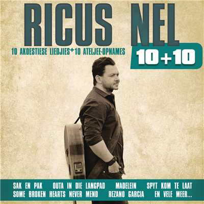 アルバム/10+10/Ricus Nel