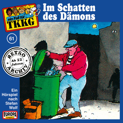 061／Im Schatten des Damons/TKKG Retro-Archiv