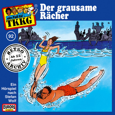 アルバム/092／Der grausame Racher/TKKG Retro-Archiv