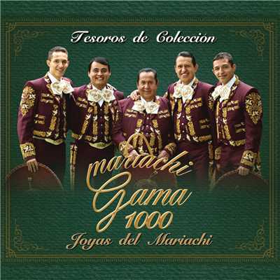 Cancion Mixteca/Joyas del Mariachi