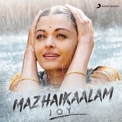 シングル/Unnai Kaanadhu Naan (From ”Vishwaroopam”)/Shankar Ehsaan Loy／Kamal Haasan／Shankar Mahadevan