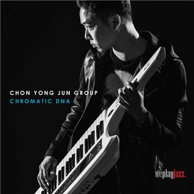Chon Yongjun