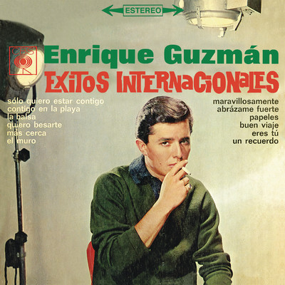 アルバム/Exitos Internacionales/Enrique Guzman