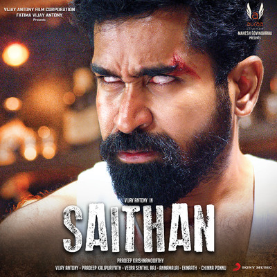 アルバム/Saithan (Original Motion Picture Soundtrack)/Vijay Antony