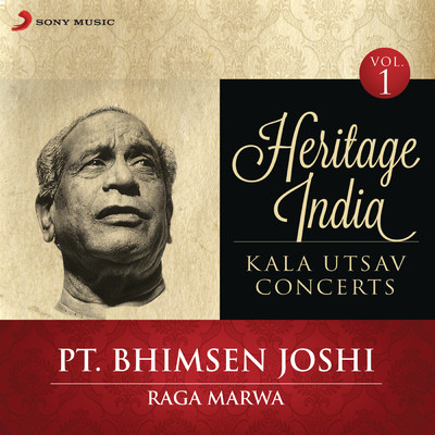 アルバム/Heritage India (Kala Utsav Concerts, Vol. 1) [Live]/Pt. Bhimsen Joshi