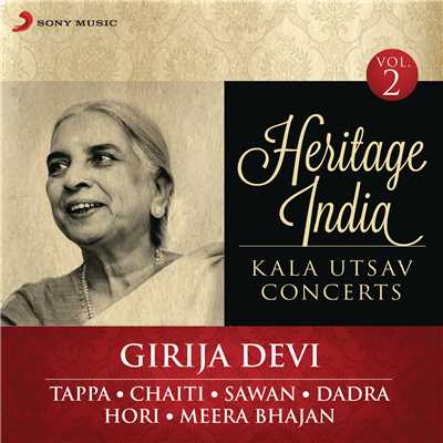 アルバム/Heritage India (Kala Utsav Concerts, Vol. 2) [Live]/Girija Devi