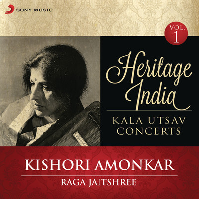 アルバム/Heritage India (Kala Utsav Concerts, Vol. 1) [Live]/Kishori Amonkar