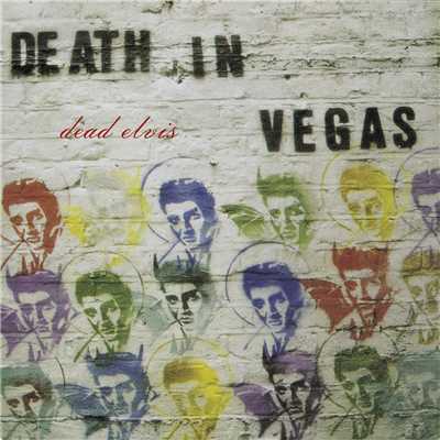 シングル/Sly (Bonus Track)/Death In Vegas