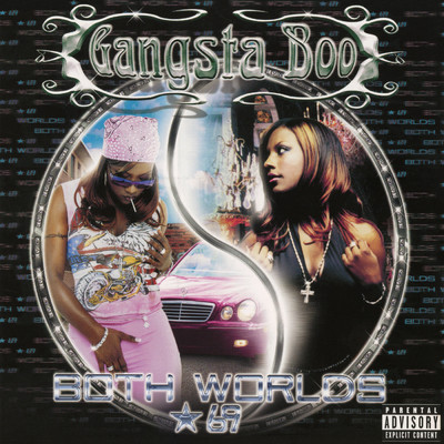 They Don't Love Me (Explicit)/Gangsta Boo