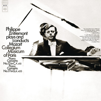 アルバム/Philippe Entremont Plays and Conducts Mozart/Philippe Entremont