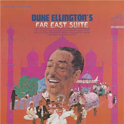 Blue Pepper (Far East of the Blues) (Remastered 1988)/Duke Ellington & His Famous Orchestra
