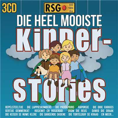RSG Die Heel Mooiste Kinder Stories/Joanie Combrink