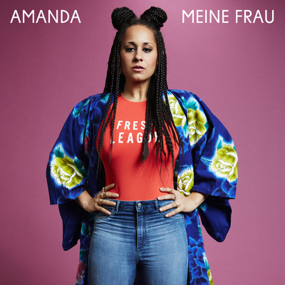 シングル/Meine Frau/AMANDA