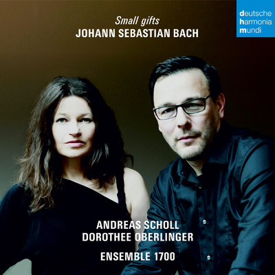 Brandenburg Concerto No. 2 in F Major, BWV 1047: II. Andante/Dorothee Oberlinger