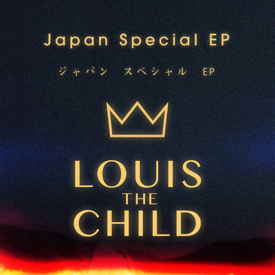 Louis The Child／Elohim