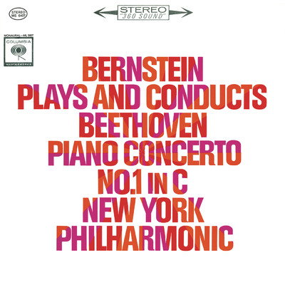 Piano Concerto No. 1 in C Major, Op. 15: I. Allegro con brio (2017 Remastered Version)/Leonard Bernstein