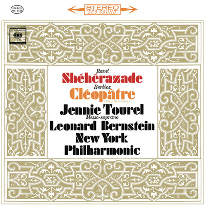 La mort de Cleopatre, H 36: Allegro non troppo - Recitativo misurato: ”Dieux du Nil” (2017 Remastered Version)/Leonard Bernstein