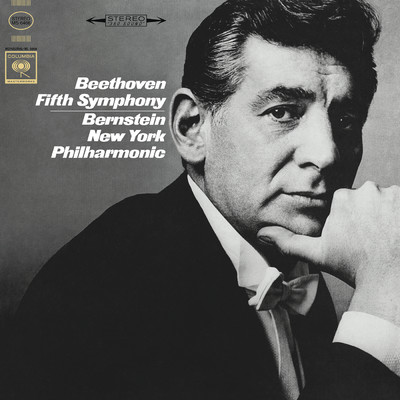 How a Great Symphony Was Written - Leonard Bernstein Talks About the First Movement of Beethoven's Fifth Symphony (2017 Remastered Version)/Leonard Bernstein