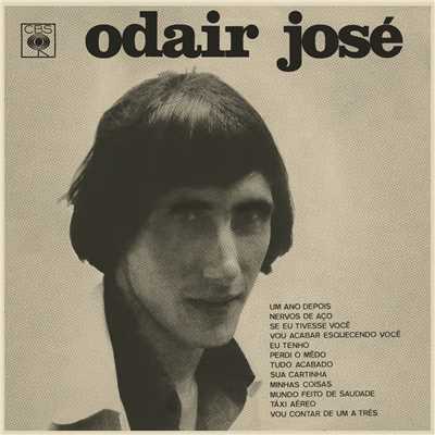 アルバム/Odair Jose/Odair Jose