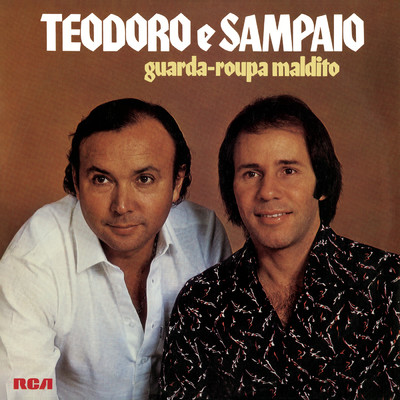 アルバム/Guarda-Roupa Maldito/Teodoro & Sampaio