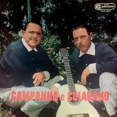 アルバム/Campanha & Cuiabano/Campanha E Cuiabano
