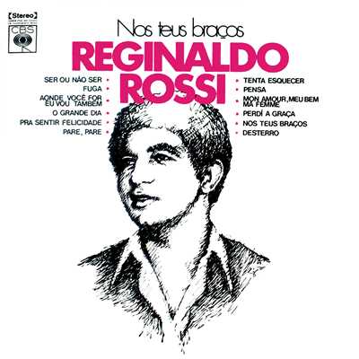 シングル/Ser Ou Nao Ser/Reginaldo Rossi