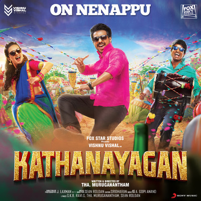 シングル/On Nenappu (From ”Kathanayagan”)/Sean Roldan／Anirudh Ravichander