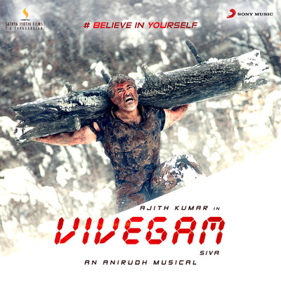 Vivegam (Original Motion Picture Soundtrack)/Anirudh Ravichander