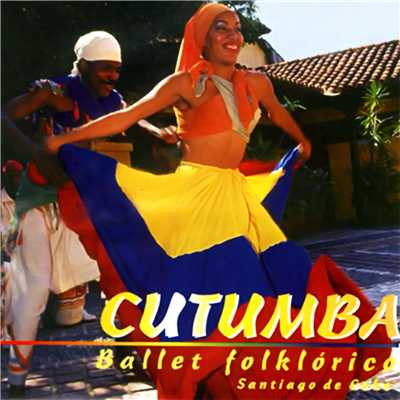 シングル/Tumba francesa ／ Mason ／ Yuba ／ Frente (Remasterizado)/Compania Folklorica Cutumba