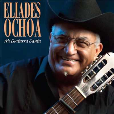 Mi guitarra canta (Remasterizado)/Eliades Ochoa