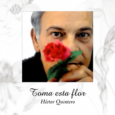 Poema 20... ／ Adonde diablos (Remasterizado)/Hector Quintero
