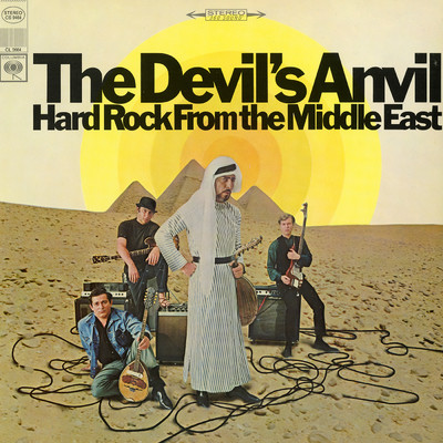 Hard Rock from the Middle East/The Devil's Anvil