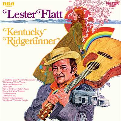 アルバム/Kentucky Ridgerunner/Lester Flatt