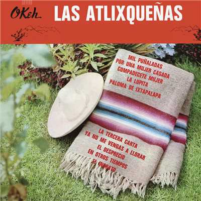 アルバム/Las Atlixquenas/Las Atlixquenas