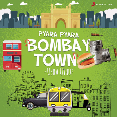 アルバム/Pyara Pyara Bombay Town/Usha Uthup