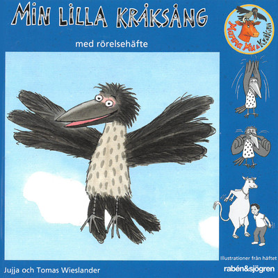 アルバム/Min lilla kraksang/Jujja och Tomas Wieslander／Mamma Mu & Krakan