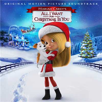 All I Want for Christmas Is You/Breanna Yde