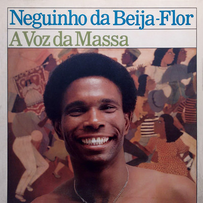シングル/Odoiya/Neguinho Da Beija Flor