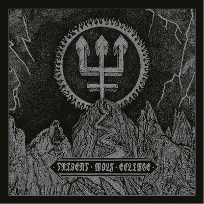 Sacred Damnation/Watain