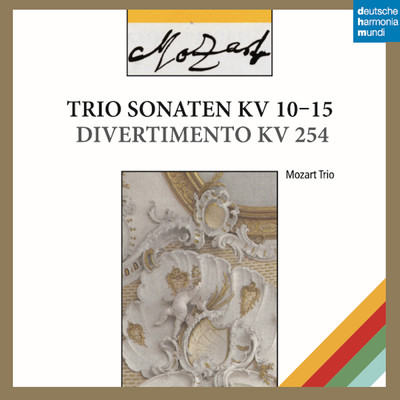 Divertimento (Piano Trio) in B-Flat Major, K. 254: II. Adagio/Mozart Trio, Salzburg