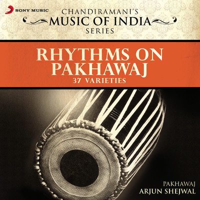 Keherwa Taal, 4 Beats (3 Varieties)/Arjun Shejwal